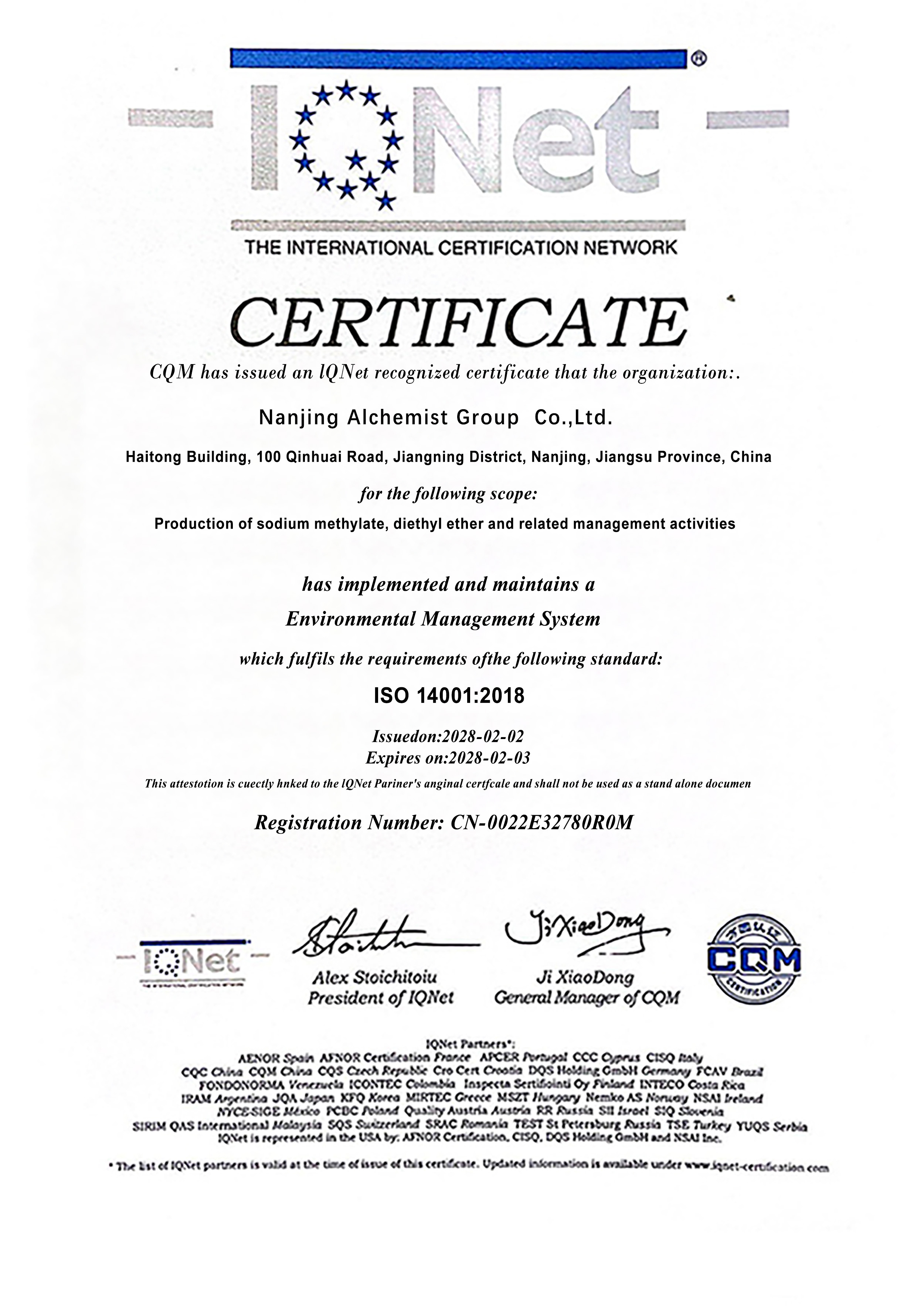 Bouling Group Co., Ltd